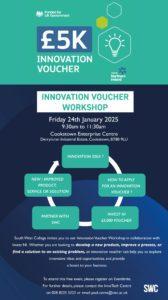 South West College will be running an Innovation workshop in collaboration with Invest Northern Ireland on Friday 24th January 2025 in the Cookstown Enterprise Centre. Registration information will follow early in the new year.